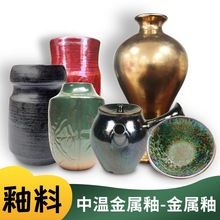 ��ˇ���Ͻ���ˇ�g�Խ�ɫ���~ɫ�М�늸G�����߲��̽�