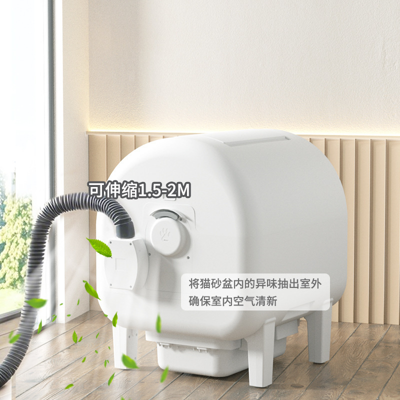 スマート猫トイレ、全自動清掃、飛沫防止、密閉型大型自動清掃、うんちすくい、ペット電動猫トイレ|undefined