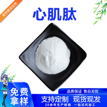 �ļ�����ţ/��/�i�����ļ��ķ�С������ԭ�ϏS�ҬF؛����ʳƷ��