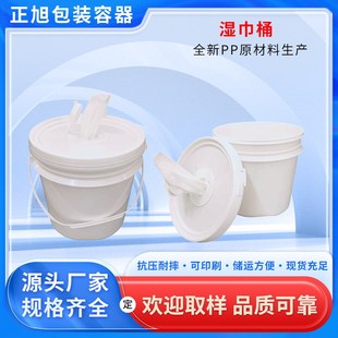 ���l4L���ϝ��Ͱ����Ͱ���z����bͰ�A�ΰ�ɫ�T��ͰʳƷ���bͰ
