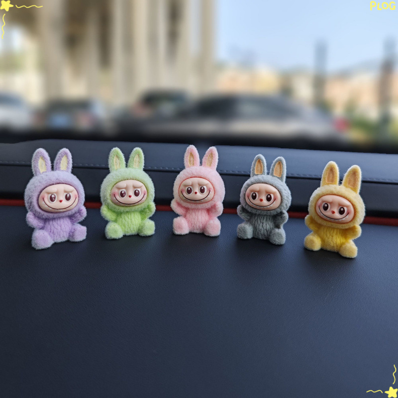 ドロップシッピング新しい座り姿勢ラブブ車のセンターコンソール装飾品 diy ジュエリーアクセサリー漫画車の卸売|undefined