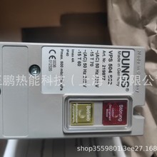 VPS504 S02��DUNGSȼ���y�T�z©�ìF؛�|��һ�꼼�g֧��