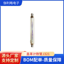 J321wղӋ ձݗȾzyxÂ