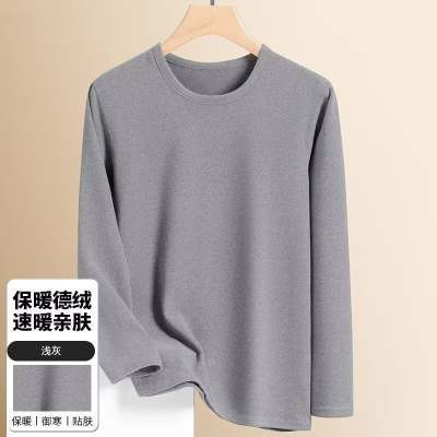 Round neck velvet top.Light gray