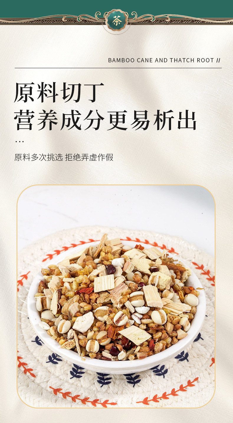 Five Leaf Fig Root Poria Herbal Tea Bags No-Brew Damp Wellness Triangle Tea 120g in use