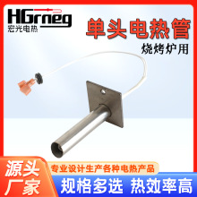 �S��ֱ�N�ɟ��ӟ��ȡů�t�c�����^늟�ܲ��P䓼ӟṤ�I���