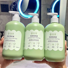 �䱶ޢ�����坍Һϴ��ѝ����ϴ��ҺŮʿ����ѝ�m������ϴԭҺ