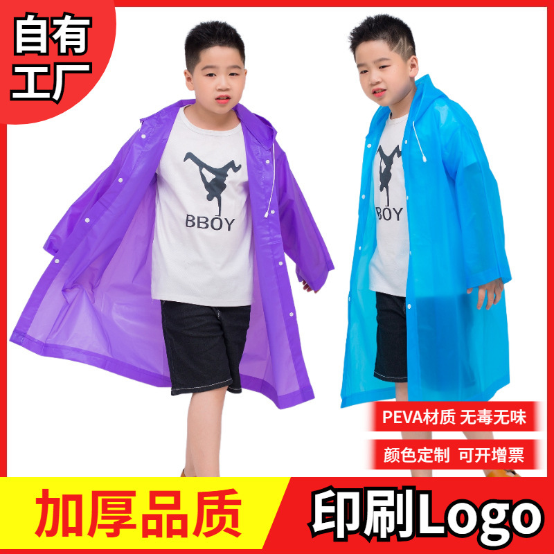 Children's PEVA Cardigan Raincoat Kindergarten Students Poncho for Boys and Girls Big Children Baby Children Spring Outing Raincoat Children's PEVA Cardigan Raincoat Kindergarten Students Poncho for Boys and Girls Big Children Baby Children Spring Outing Raincoat