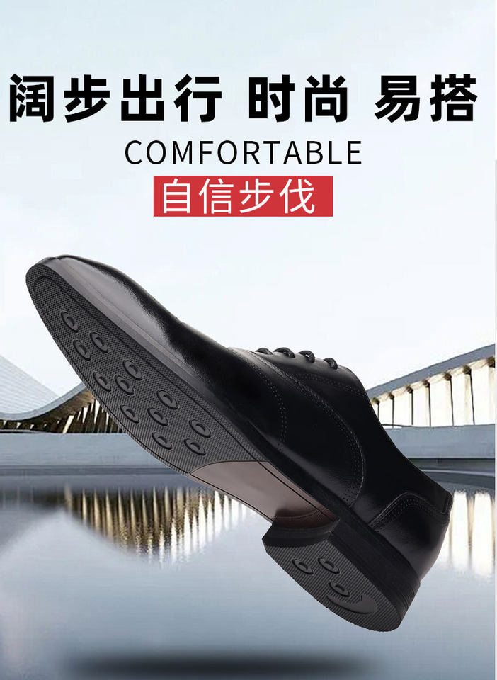 Giày da nam công sở da bò lớp đầu mũi nhọn Brogue buộc dây đế gỗ — Màu nâu, màu đen chi tiết 9