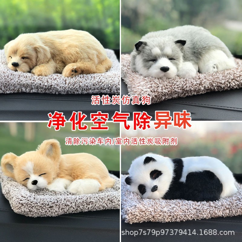 Cute Cartoon Dog Animal Figurine for Car Interior, Trendy Car Accessory, Dashboard Decoration, New Model