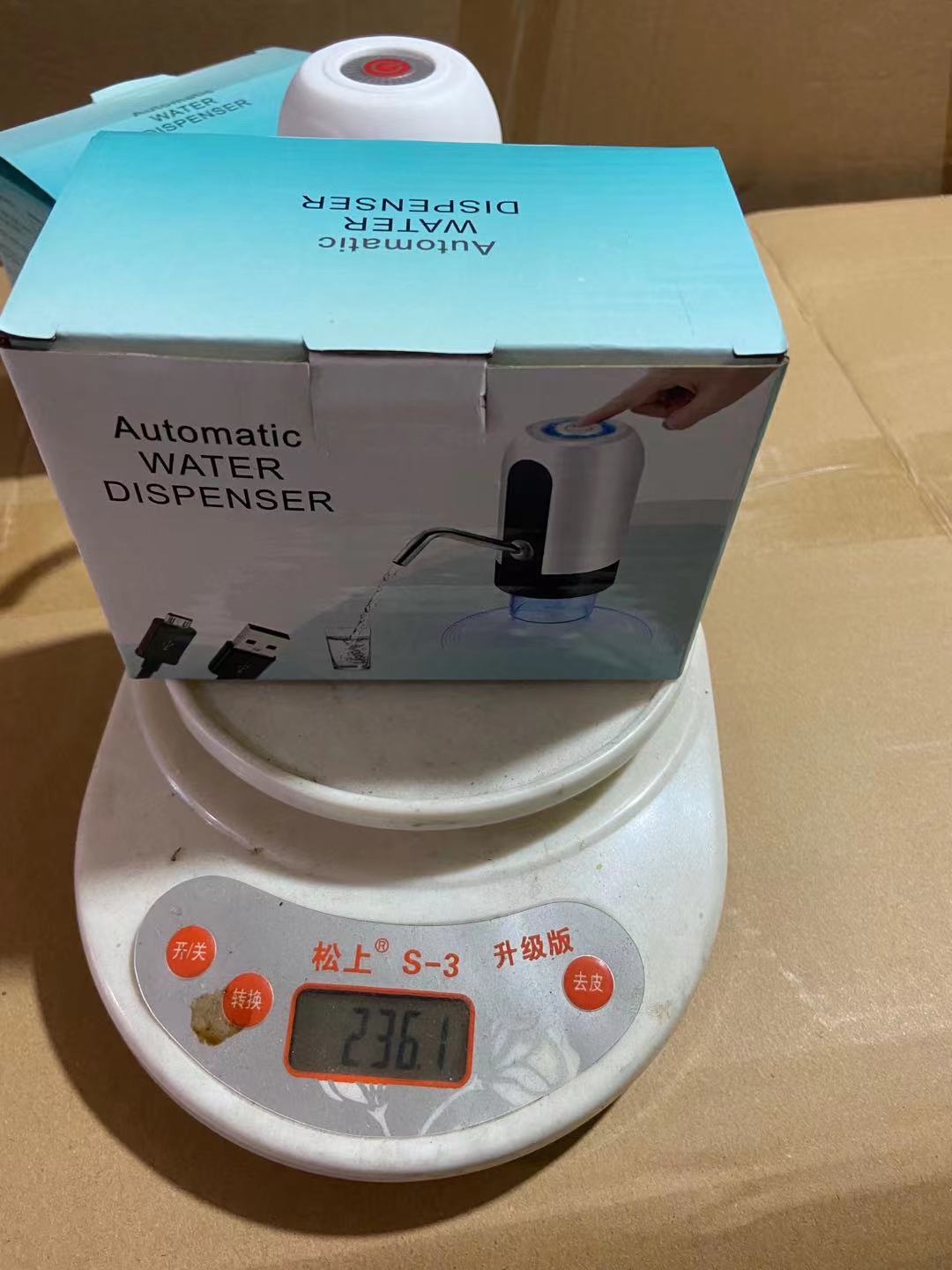 微信图片_20211028164729