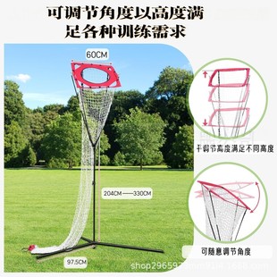 Amazon Portable Adjustable Height Volleyball Practice Net Setter Volleyball Training Net Pocket Volleyball Training Net