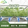 四川校园教学承建基质