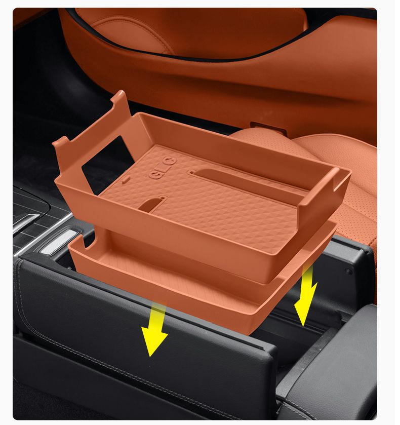 Mercedes-Benz new E-class C- class GLC300L/E300L/E260 central control silicone armrest box storage box car storage box