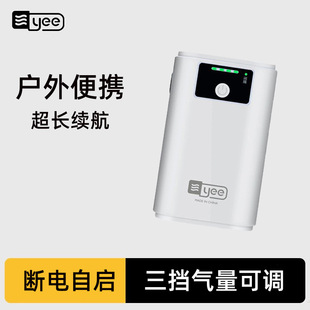 �羳؛Դyee�~������ó��usb�늳ؼ��ñ�y��~�o������������