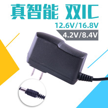 厂家批发18650锂电池充电器4.2强光手电筒直充8.4v1a头灯智能座充