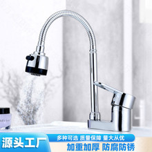 ����ˮ���^�p��ϴ����ϴĘ�����ˮ��̨����ʽ�������D�f�����l