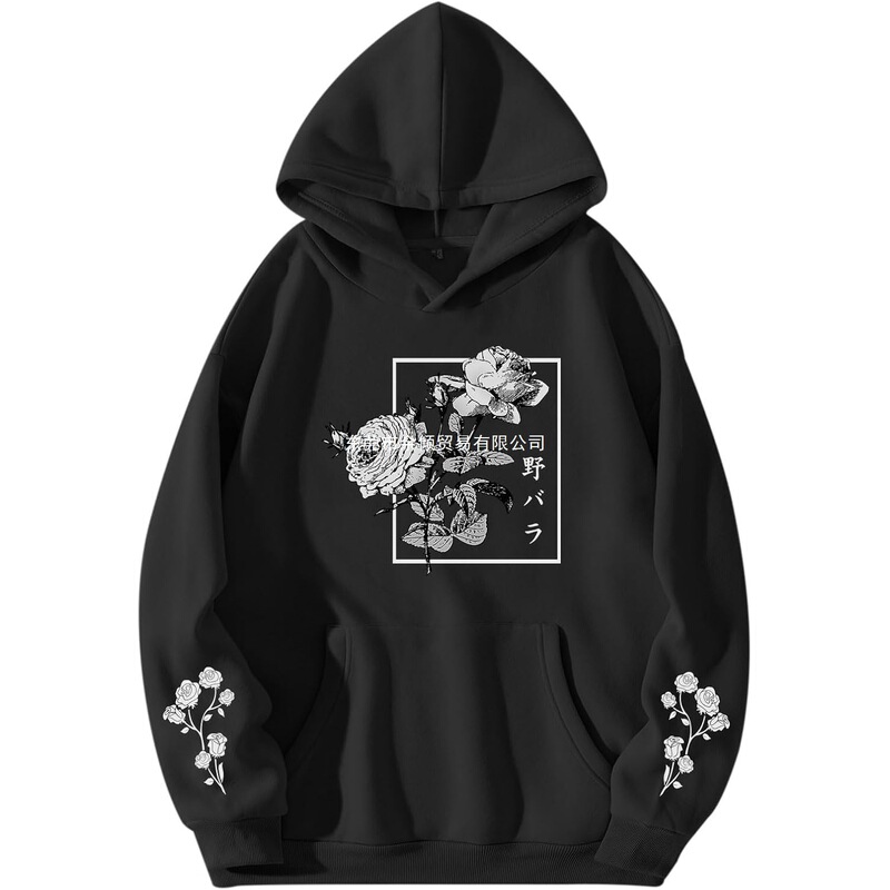 Sulayesh Rose Floral Pattern Hoodie Men's Aesthetic Japanese Cool Hoodie Oversized Fashion Street Sulayesh Rose Floral Pattern Hoodie Men's Aesthetic Japanese Cool Hoodie Oversized Fashion Street