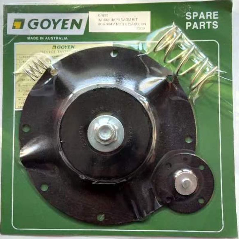 电磁阀膜片橡胶膜片橡胶隔膜除尘器膜片橡胶双层隔膜片现货供应