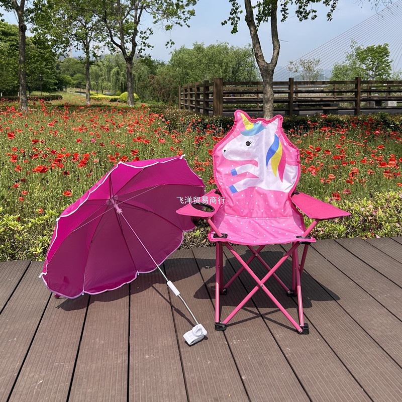 Silla plegable de dibujos animados para niños Silla de playa al aire libre Silla de bocetos Silla de camping Silla de ocio portátil Silla de respaldo de bebé