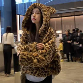 韩版秋冬豹纹小熊外套可爱女生仿兔毛皮草夹克短款加厚连帽款上衣