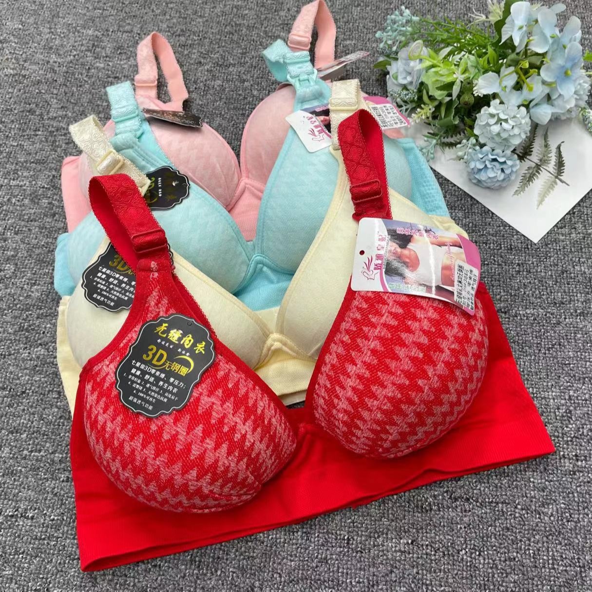 Mujeres embarazadas hebilla frontal inalámbrica más tamaño sujetador de enfermería ajustable push-up sujetador sin costuras ropa interior