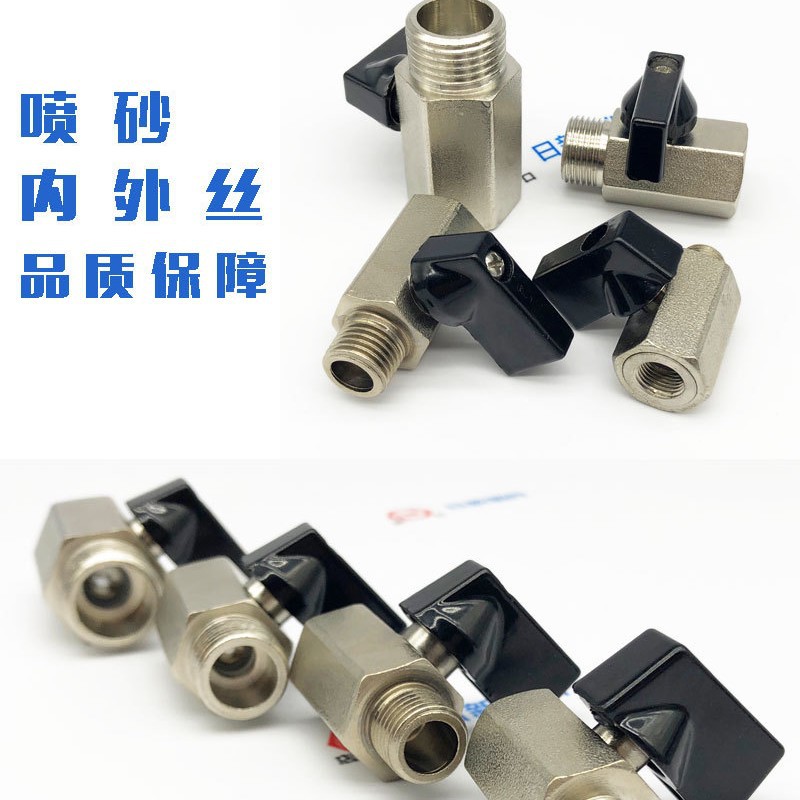 ����򷧻�ͭ���Ƿ���ֱͨʽ��ɰ����������NPT1/4