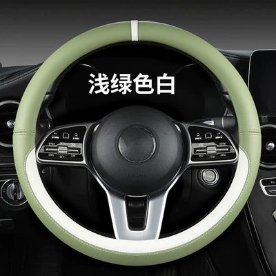 wheel cover optional color | Steering wheel cover - o-type-light-green-white-plastic-ring-38cm