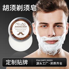 ��횸�110g̴��κ��������ĭ ��ʿ�ք���횵�����ܛ�������l