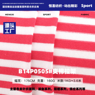 160gˬ�����܏������� �찱�M�ʗlɫ������ ����ᘿ��l�yT������
