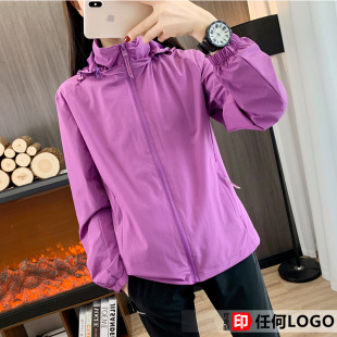 Spring and Autumn New Outdoor Sports Coat Breathable Mesh Cardigan Hooded Coat Coat Women's Casual Coat Printable LO
