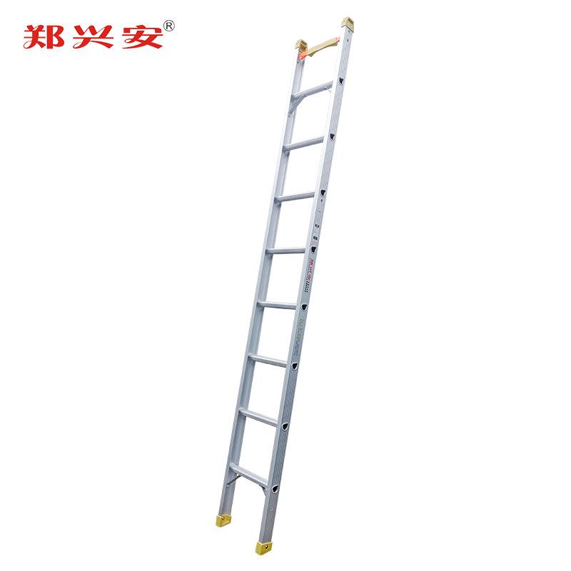 厂家直销郑兴安铝合金单梯高强度铝合金梯