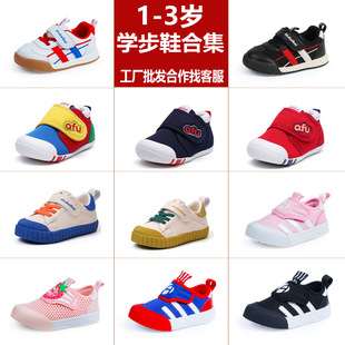 1-3�q�W��Ь���l2025������Ʒ����ؐؐͯЬ����Ь�Ӌ냺Ь��ͯЬ