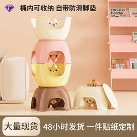 儿童玩具收纳凳幼儿园宝宝塑料储物凳多功能加厚防滑可叠放小板凳
