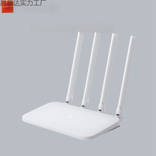 家用千兆到家准实惠家用穿墙王新百兆光纤路由器米家智能防蹭好用