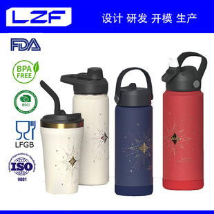 �}�Q��40oz����ˮƿ������ղ��P�ˮ�؎���©���w�������\��ˮ��