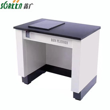 山东全钢实验室天平台抗压耐酸碱化验室设备