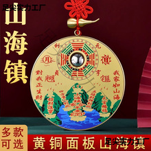 �~�A��ɽ��悰����R���ԈD�~��͹��͏d�[���҃�������R������