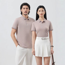 �ļ������\���o�ۼ�ɫpolo�������e�̄ն��䷭�IT�����z���_����