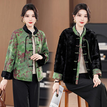 海宁秋冬真水貂皮毛一体新年战袍女式两面穿中式国风盘扣外套皮草