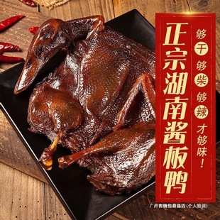 ��ʳ�L�ɰ����u����������ʳ�ֺ��ϳ�������������˺�خa��ֻ����