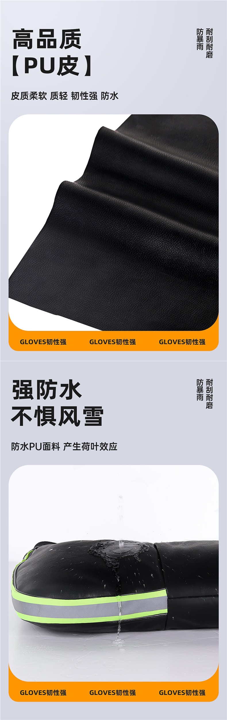 Electric Motorcycle Handlebar Cover Winter Warm Waterproof Universal Battery Car Gloves Windproof Thickeneded Cotton Hand Guards for Men and Women