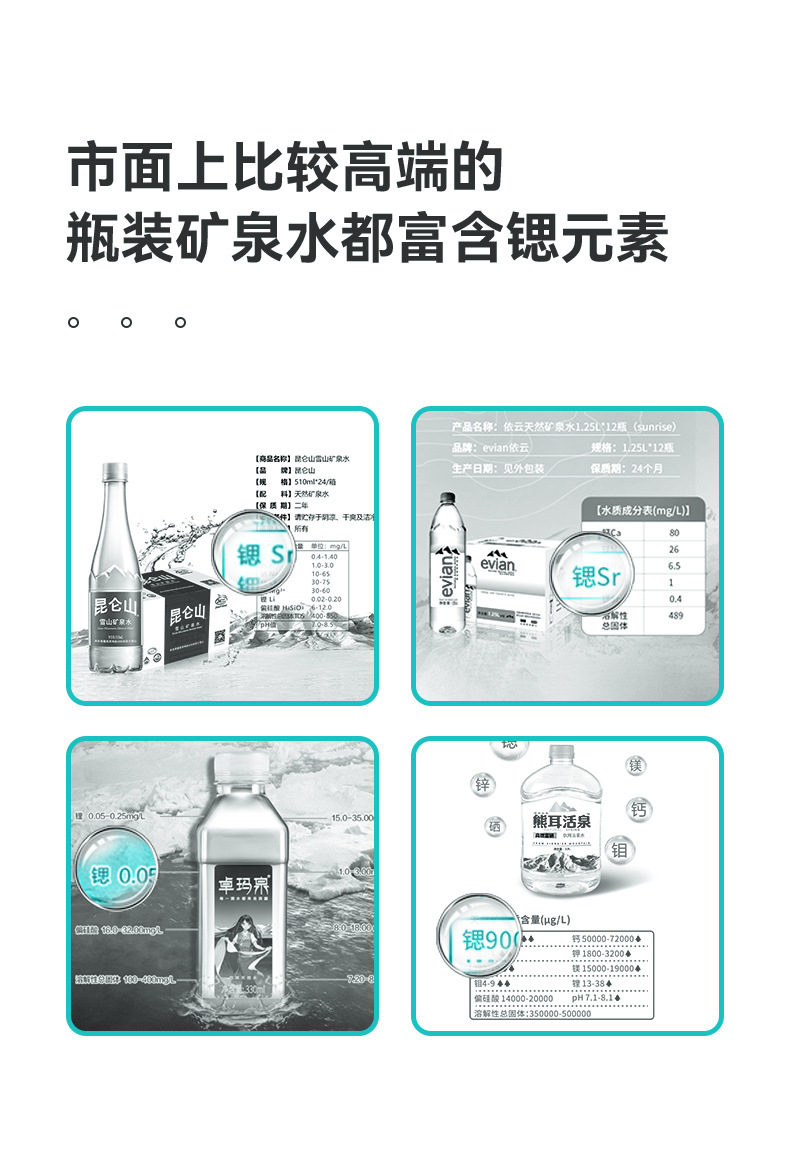 L2新--下_01.jpg