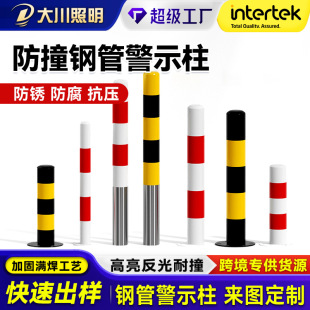 ����\䓹ܾ�ʾ����ײ܇λ��܇��������x��ʾ�����е���·�Ӻ�·