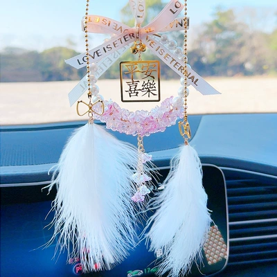 and Joy Ornament, Car hanging - pink-lily-of-the-valley-crystal-pendant-feather-pendant