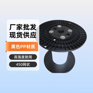 �S�����l���Ϲ��ֹ�450�W���ɫPP�M�Ͼ��P���z�F؛��늾����