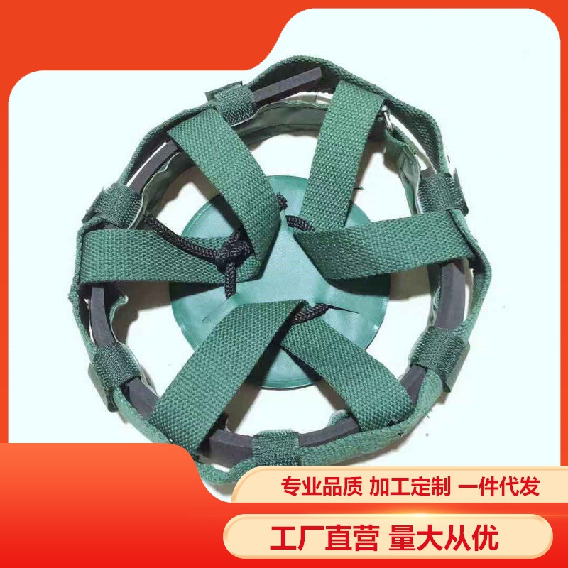 钢盔帽衬帽圈 下巴带悬挂配饰 Y型下巴带钢盔下颚带内衬