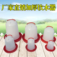 �uˮ���ˮ��ˮͰС�u��ˮ�ˮ���Ԅ�ιˮ��ι�uˮ���B�u�O����Ʒ