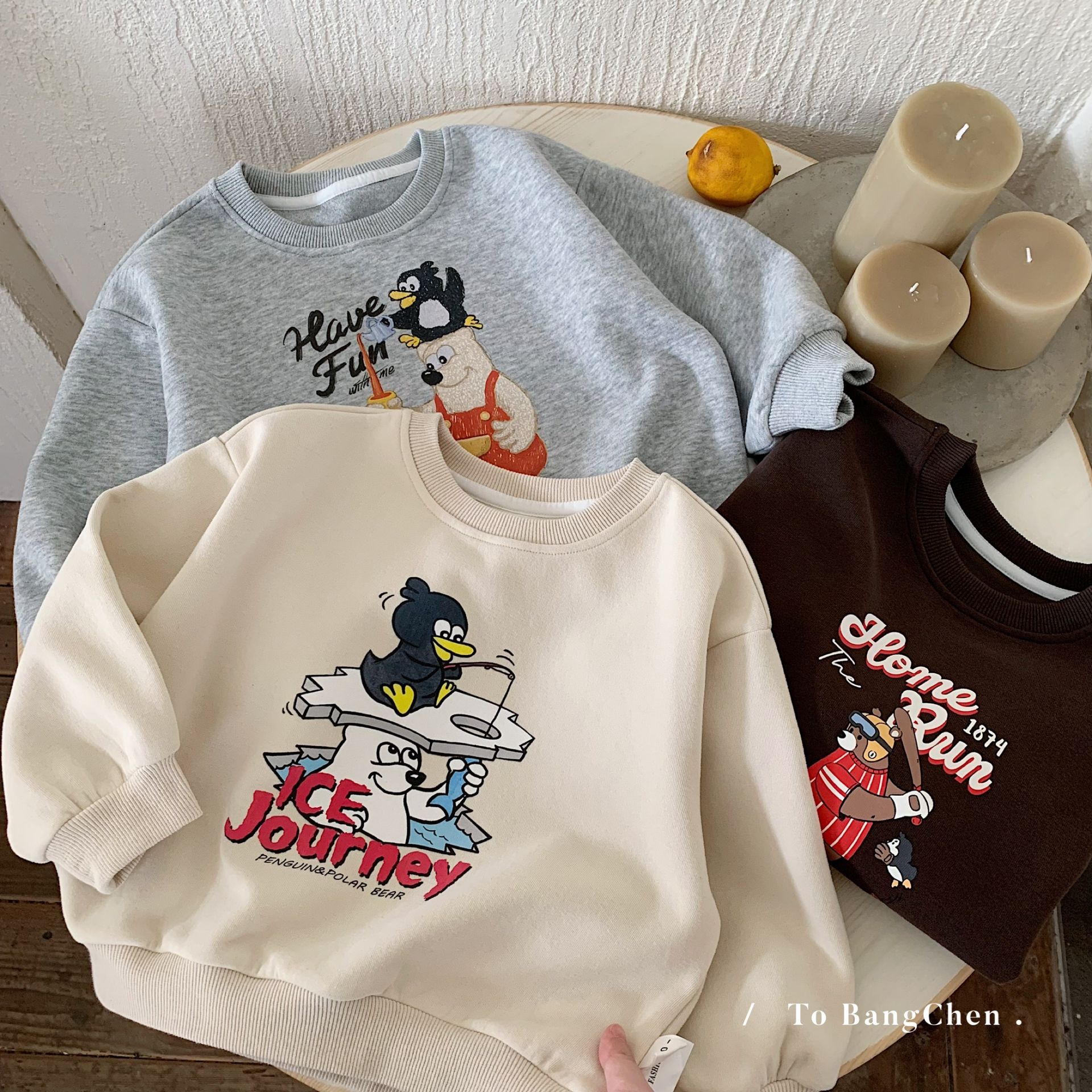 邦诚童装儿童卫衣厂家批发2025秋季新款韩版男女童卡通秋装套头衫