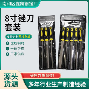 �羳���ٴ�ĥ����8���Q��ľ���������X�˴�A�S��������S����S